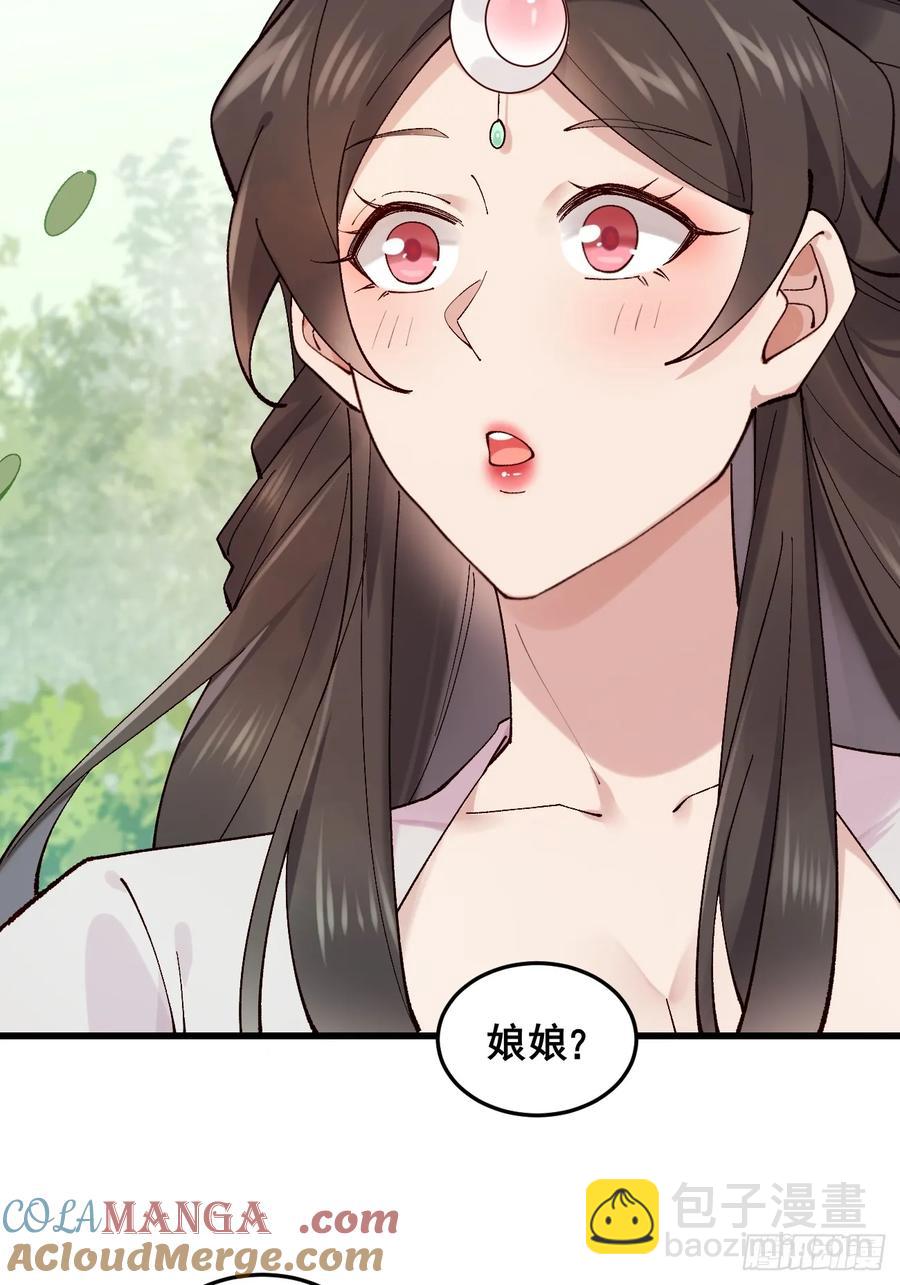 097 路过罢了18