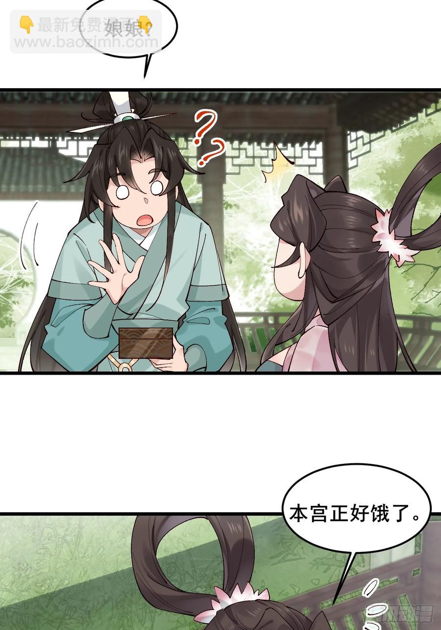 097 路过罢了19