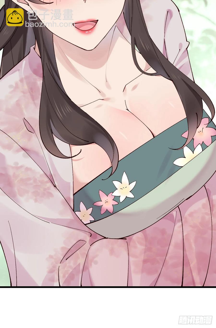097 路过罢了26