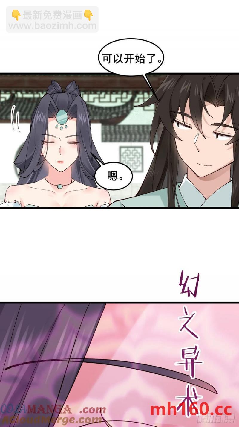 097 路过罢了27