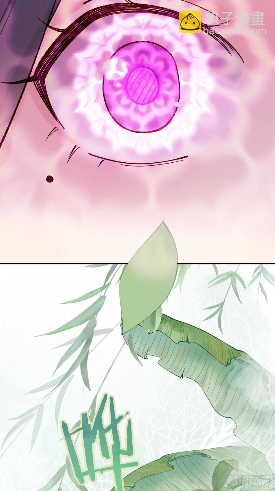 097 路过罢了28