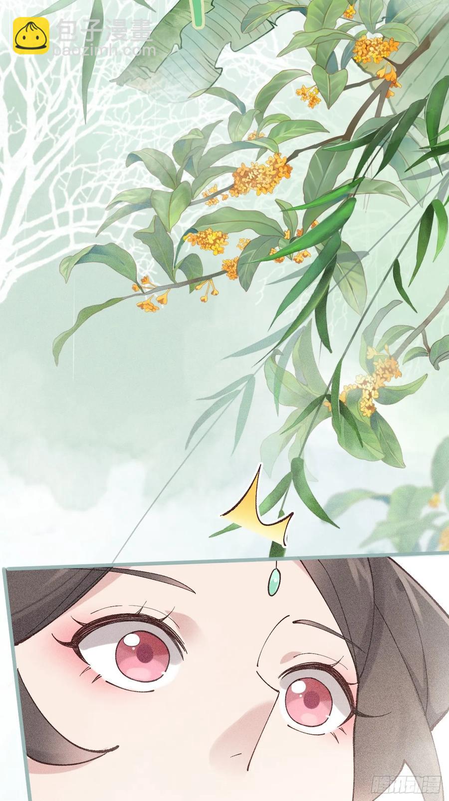 097 路过罢了29