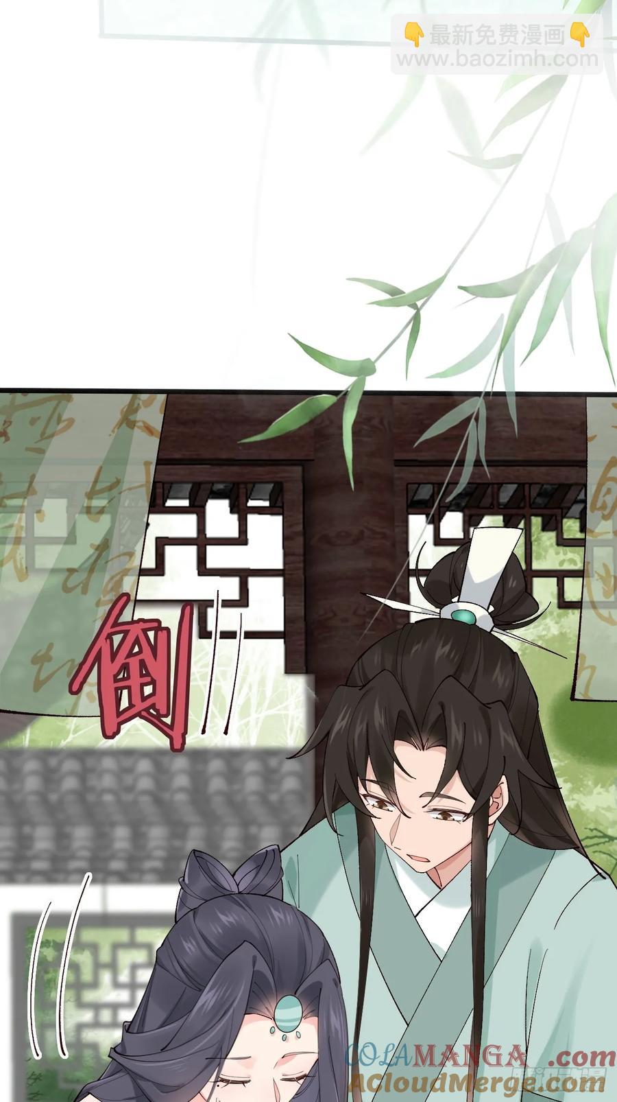 097 路过罢了33
