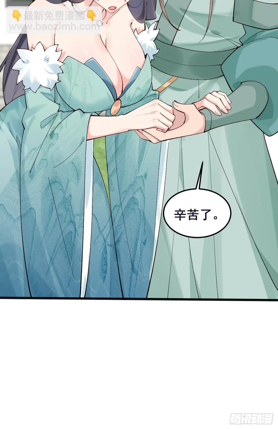 097 路过罢了34