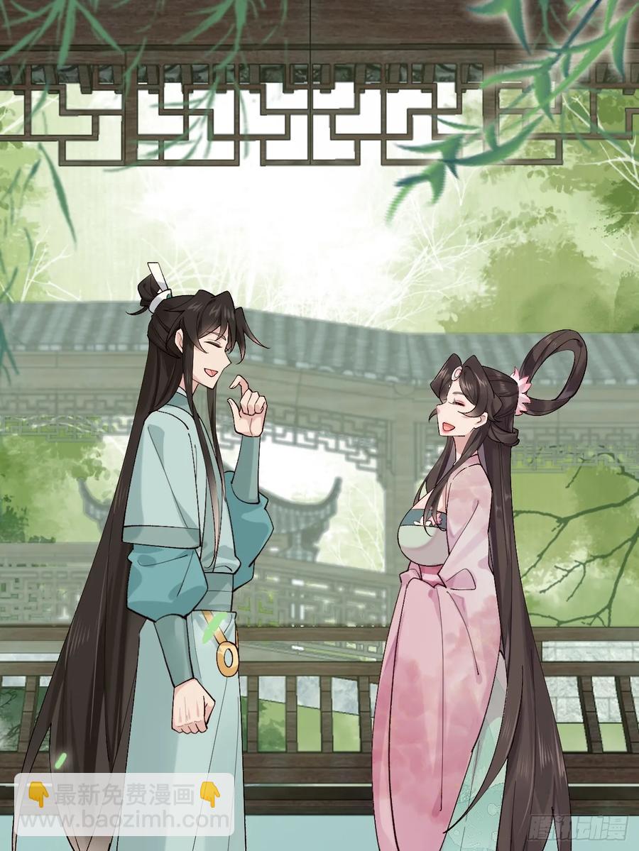 097 路过罢了43