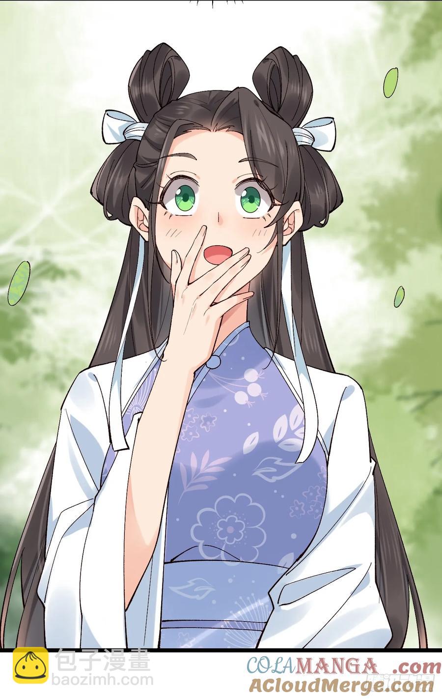 097 路过罢了45