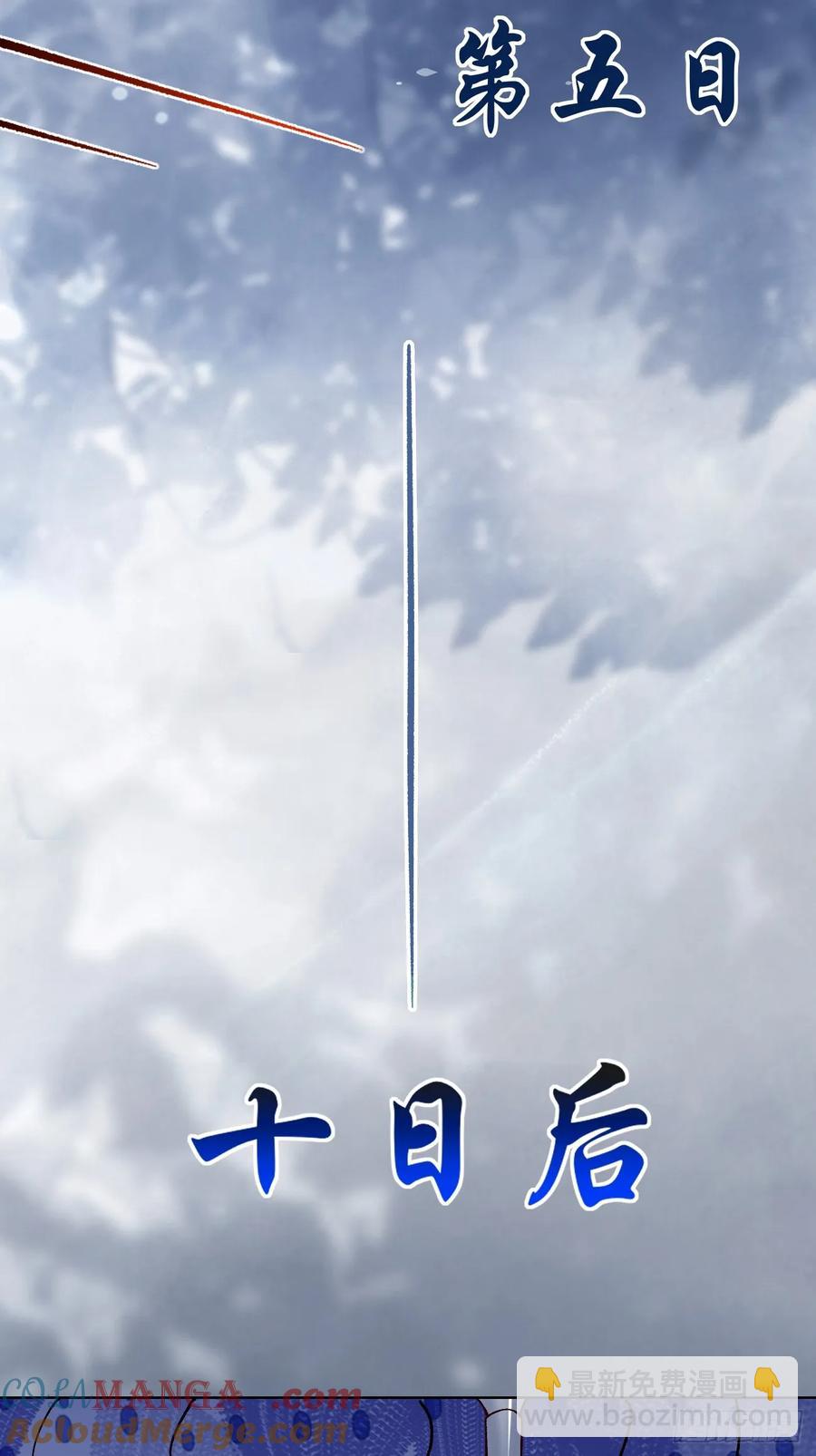 097 路过罢了6