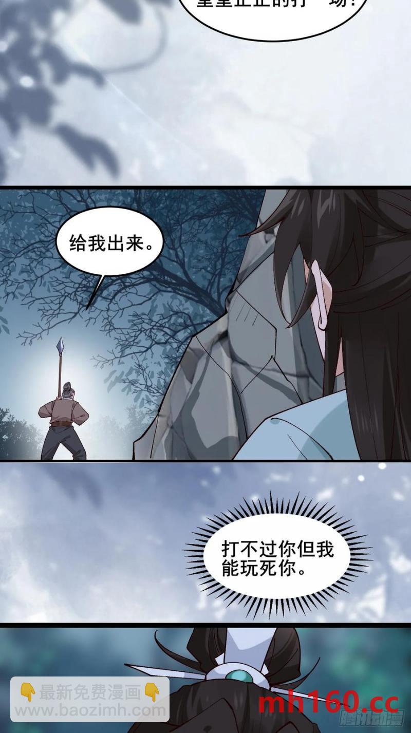 097 路过罢了8
