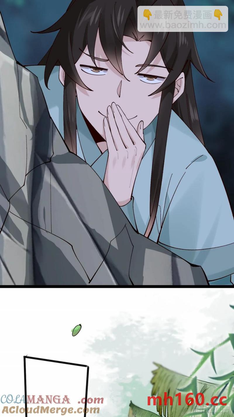 097 路过罢了9