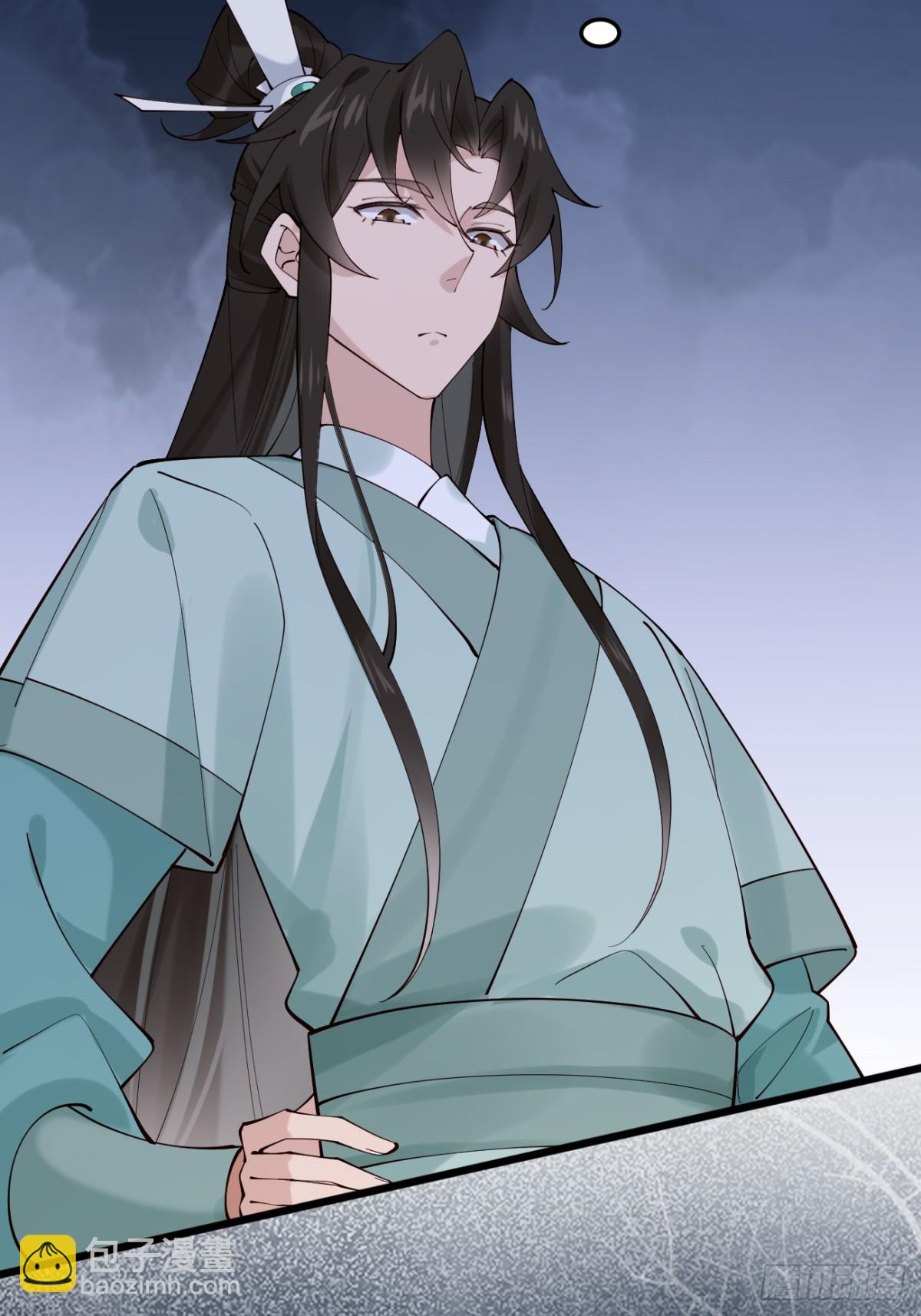 105 英雄救美21