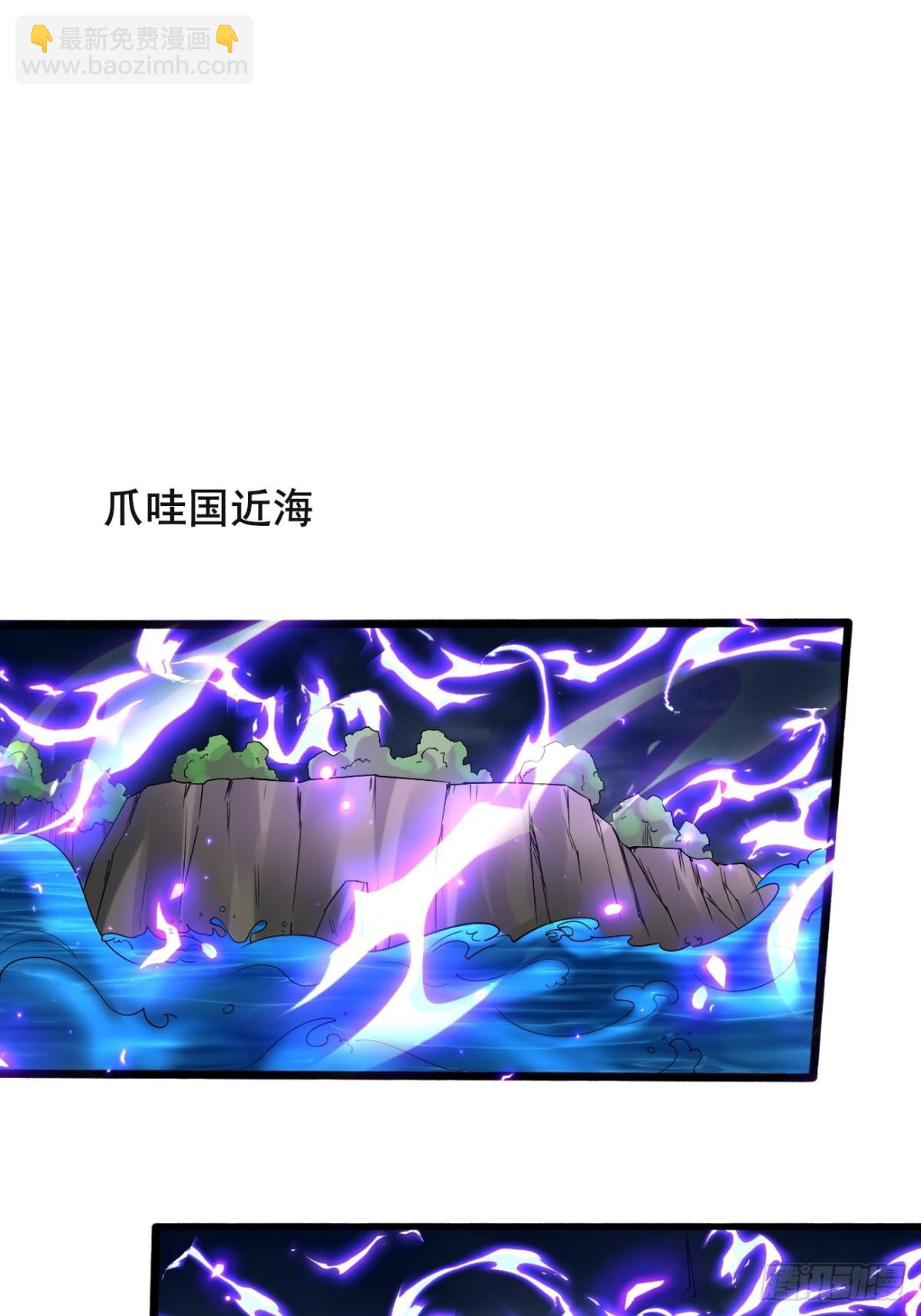 107 为可不会付钱！23