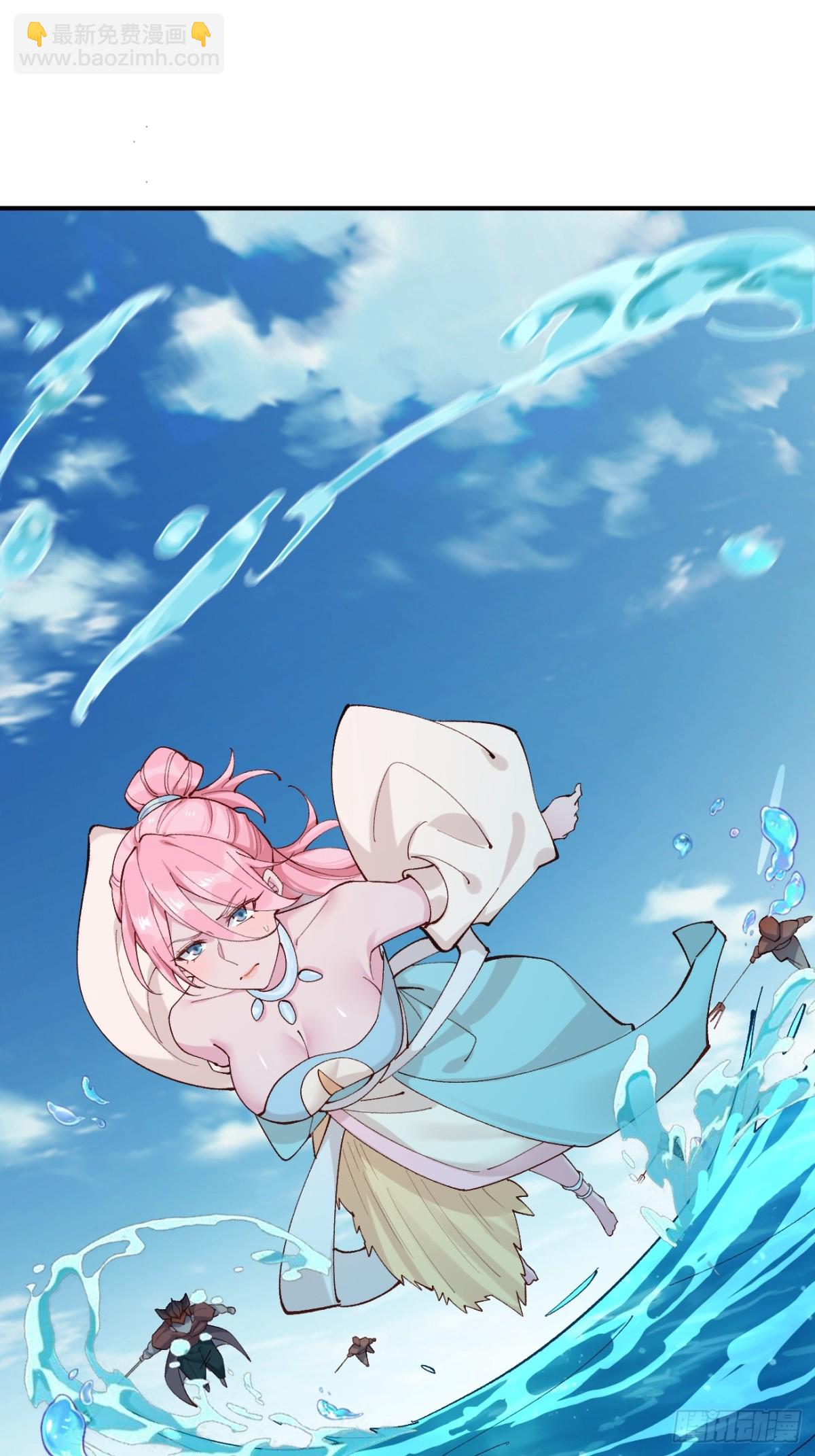 151 海灵族4
