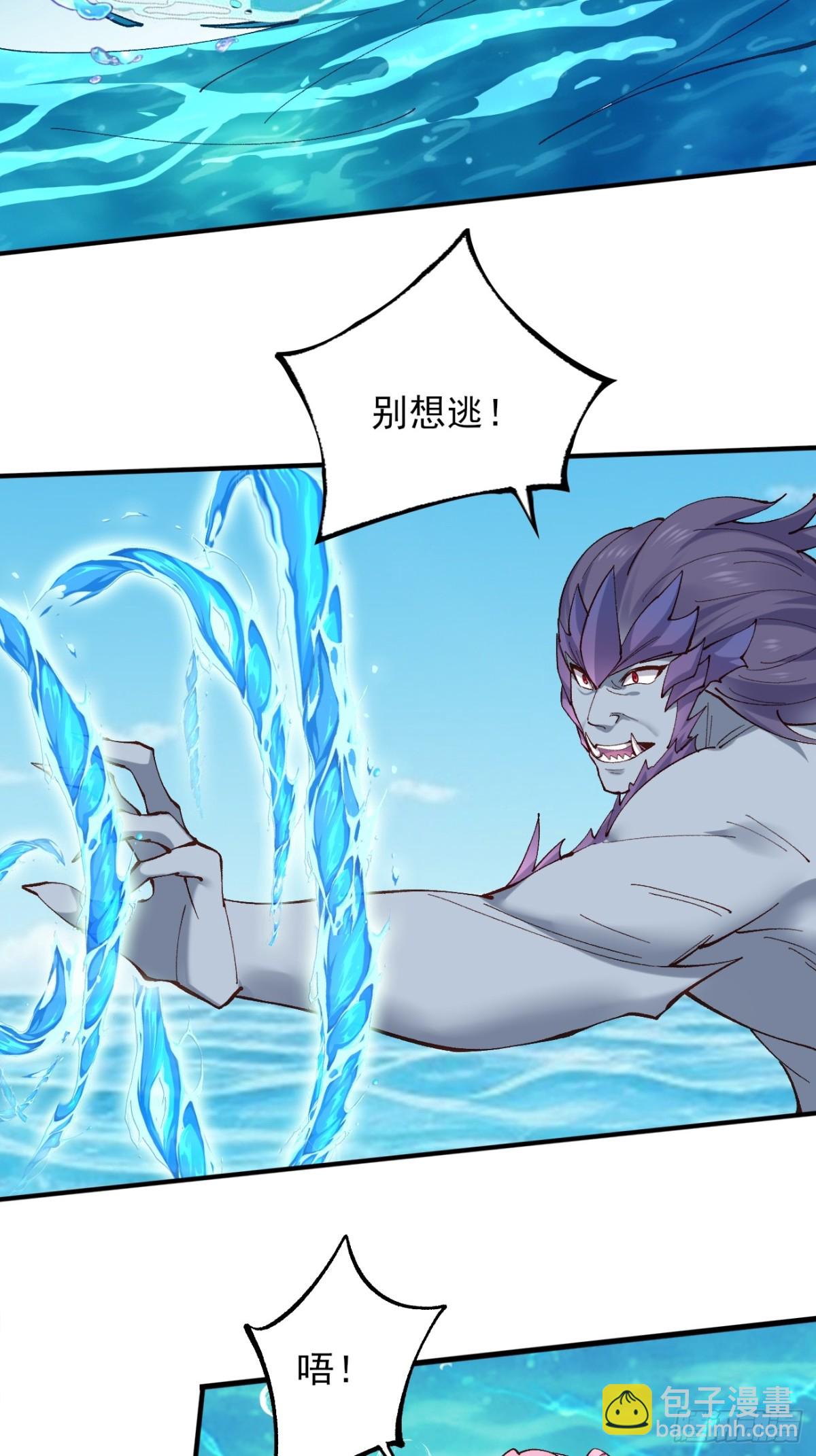 151 海灵族5