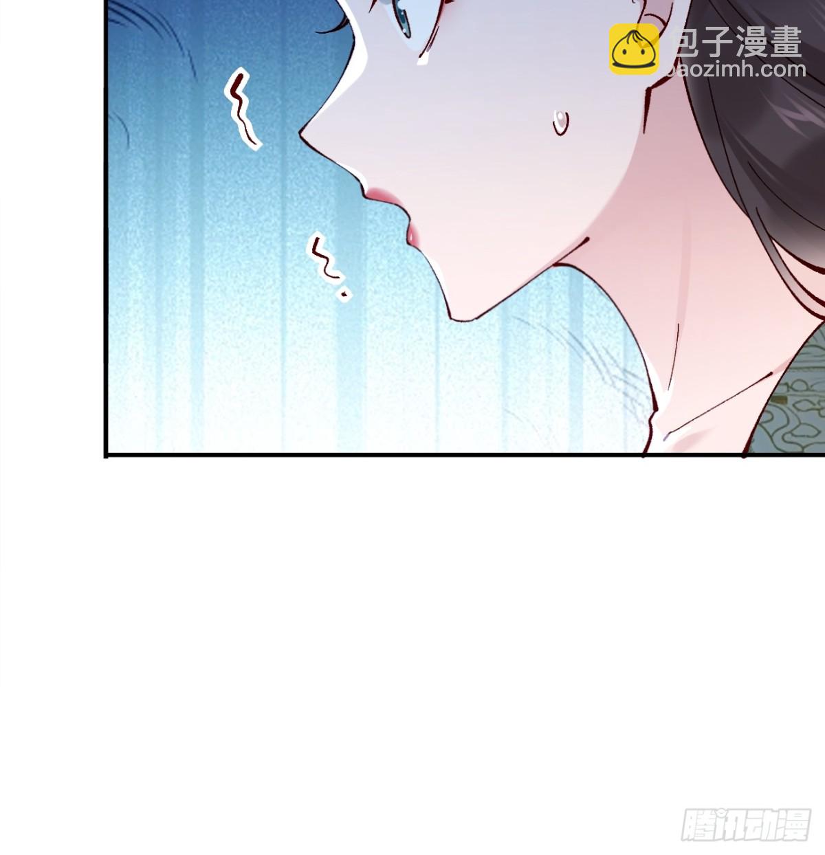158 危太子危9