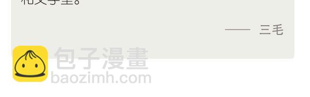 读书的奥妙所在2
