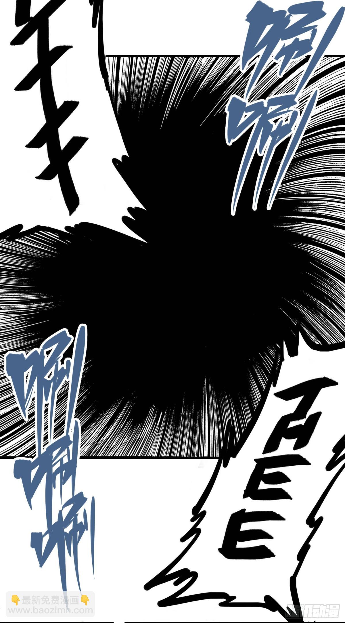 第四章02 毒发27