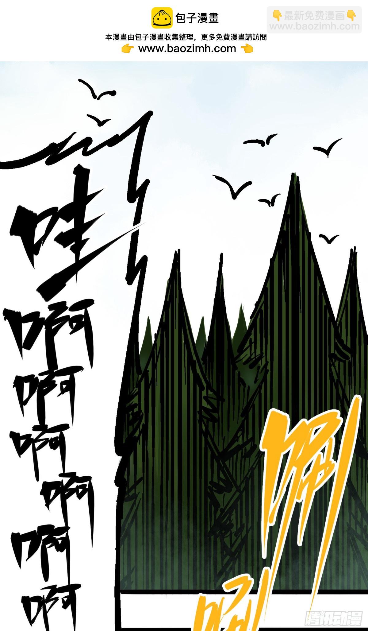 第六章02 兄弟1