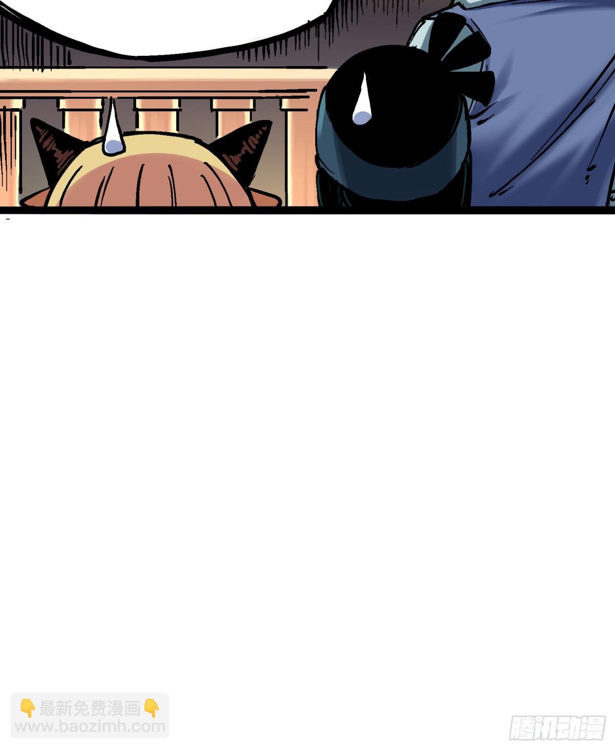 第7章02 误会44