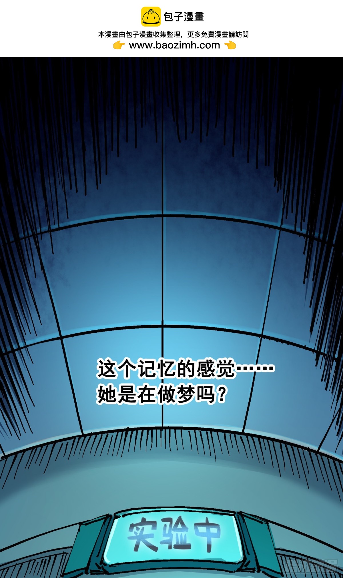 第7章08 邀请1