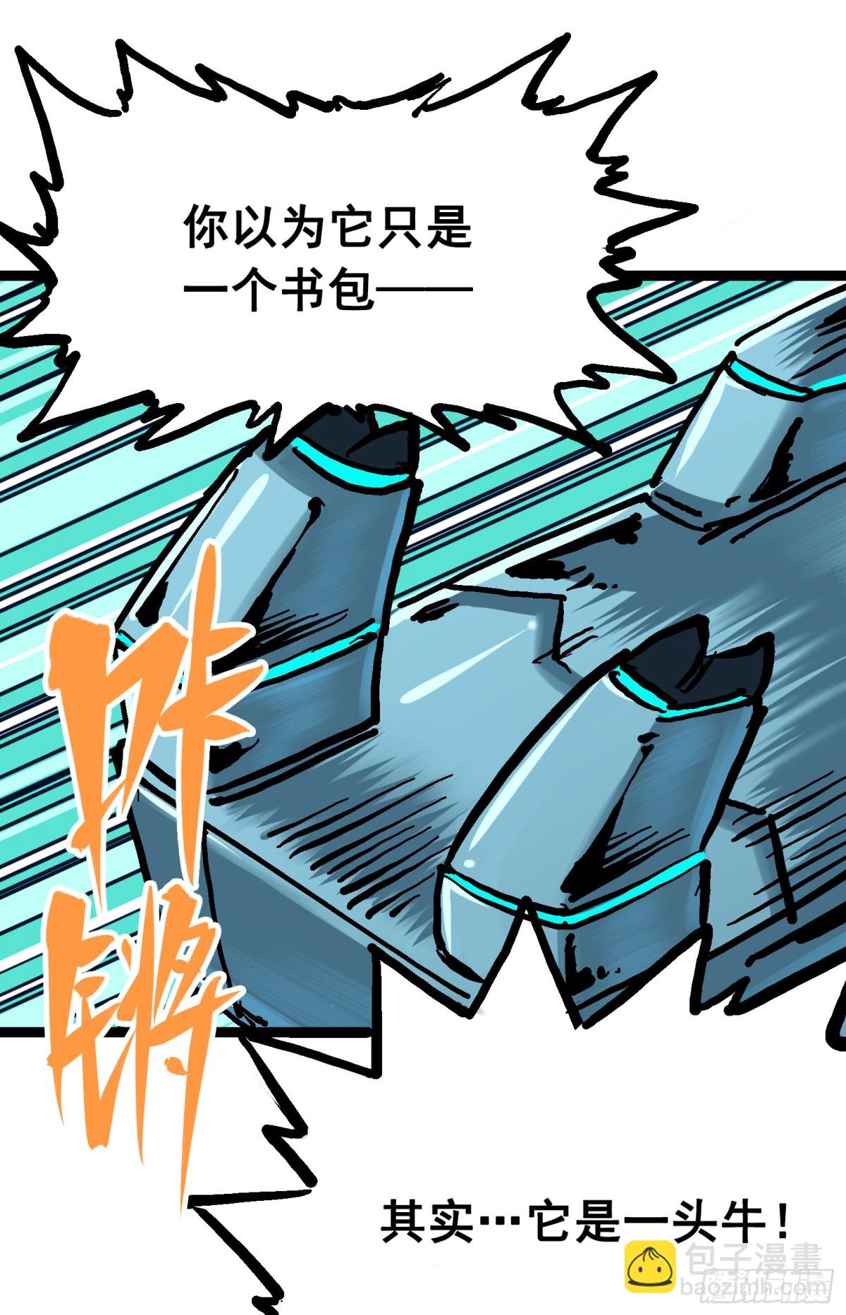 第7章08 邀请17