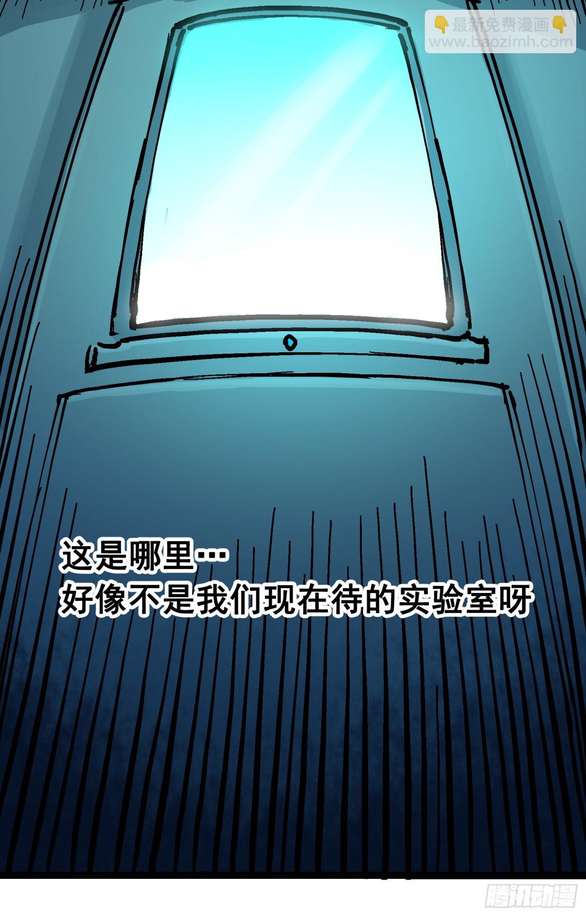 第7章08 邀请2