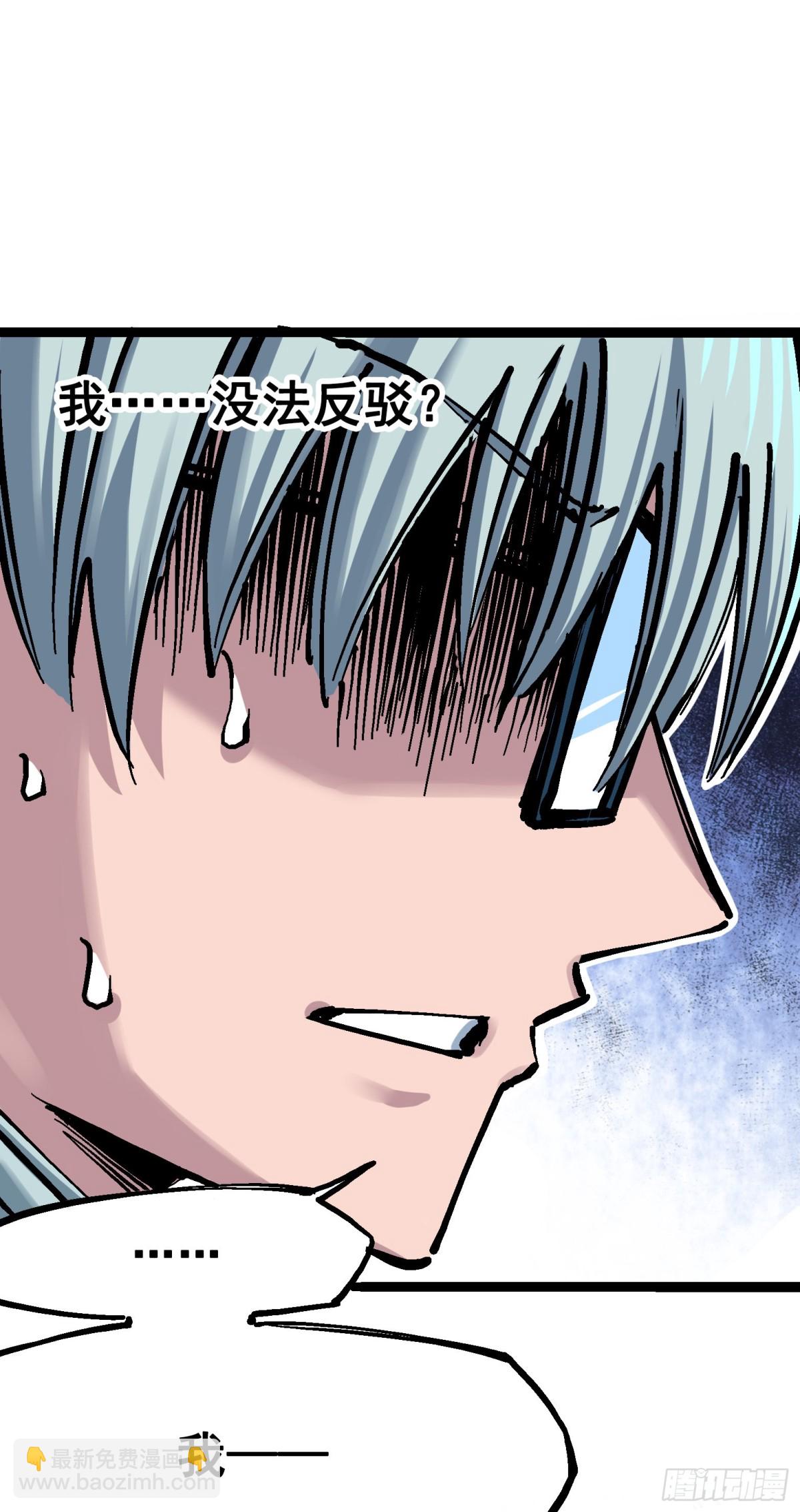 第7章08 邀请26