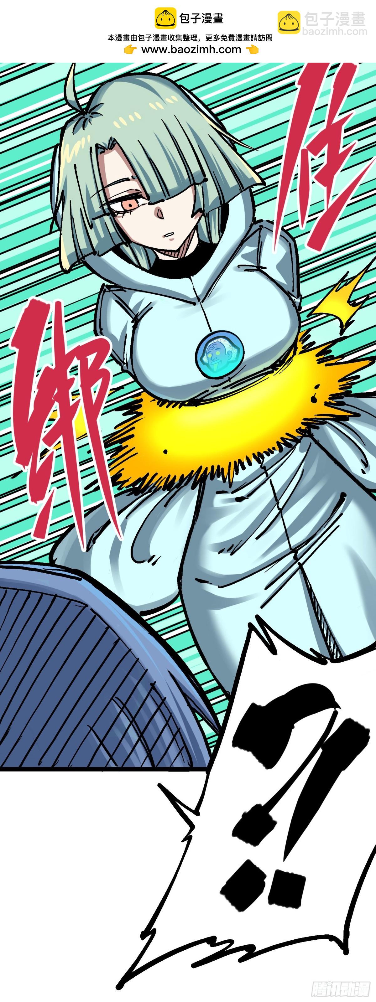第7章08 邀请28