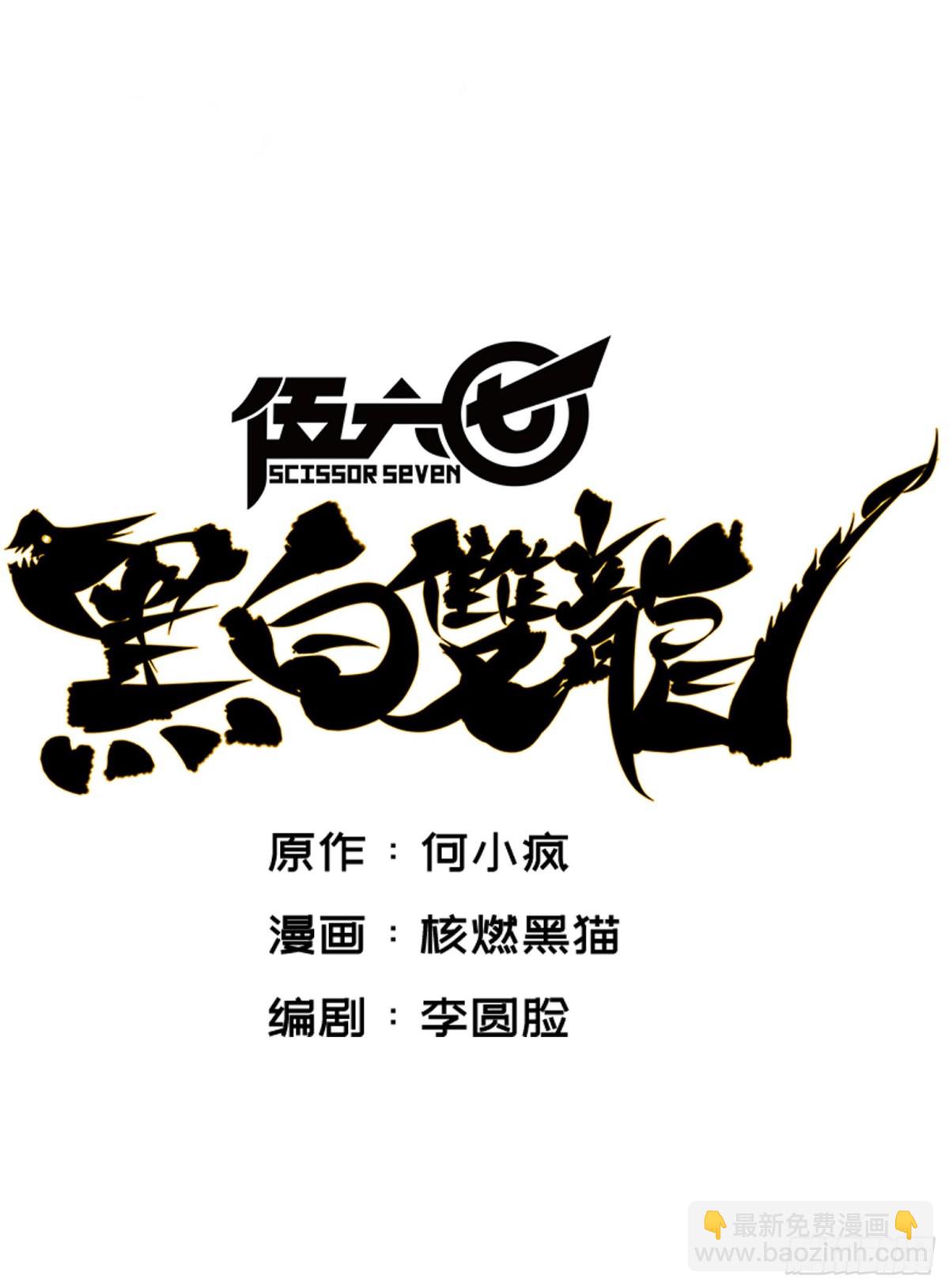 第7章08 邀请3