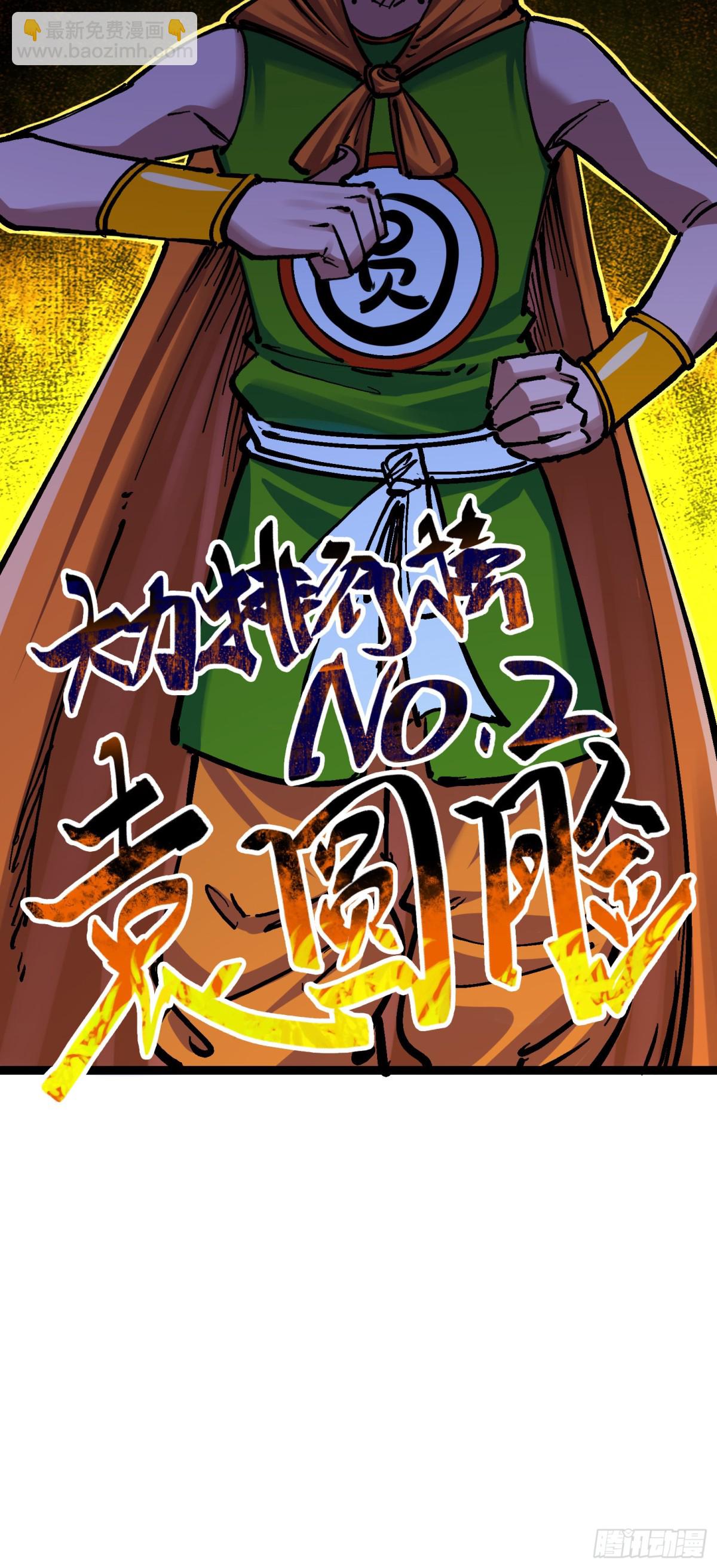 第7章08 邀请44