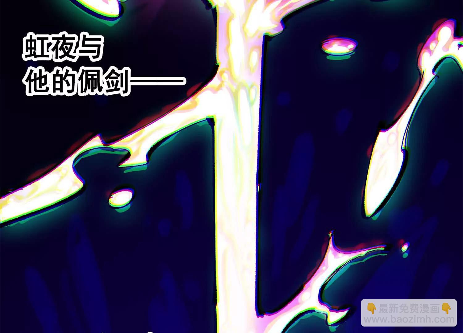 第三部 3章7话 硝烟之后10