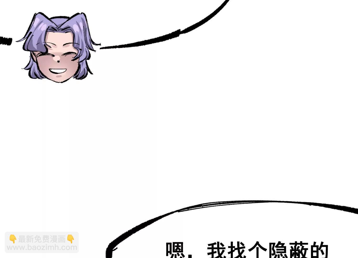 第三部 3章7话 硝烟之后115