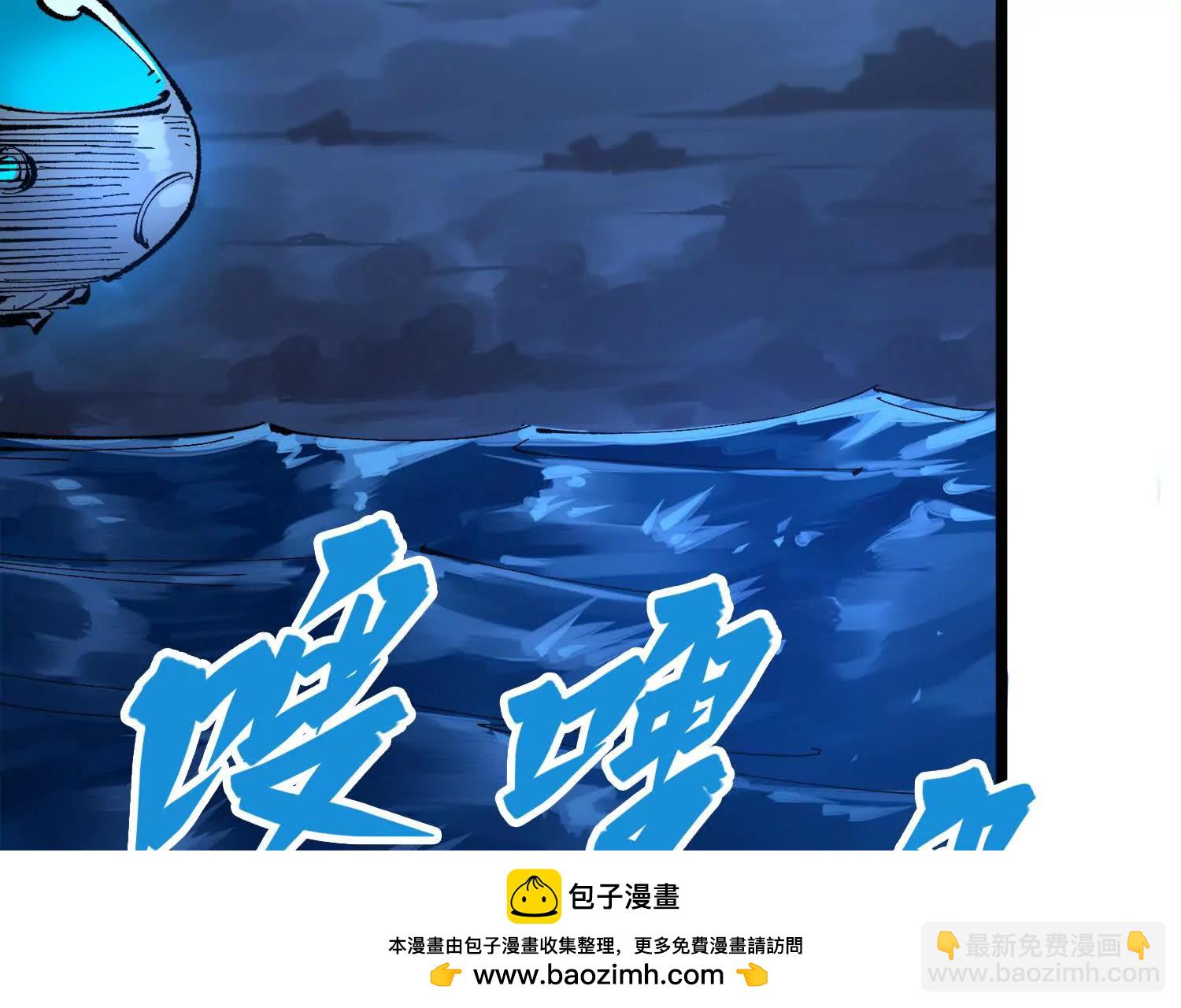 第三部 3章7话 硝烟之后135