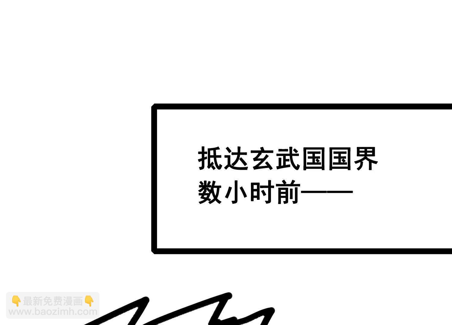 第三部 3章7话 硝烟之后16