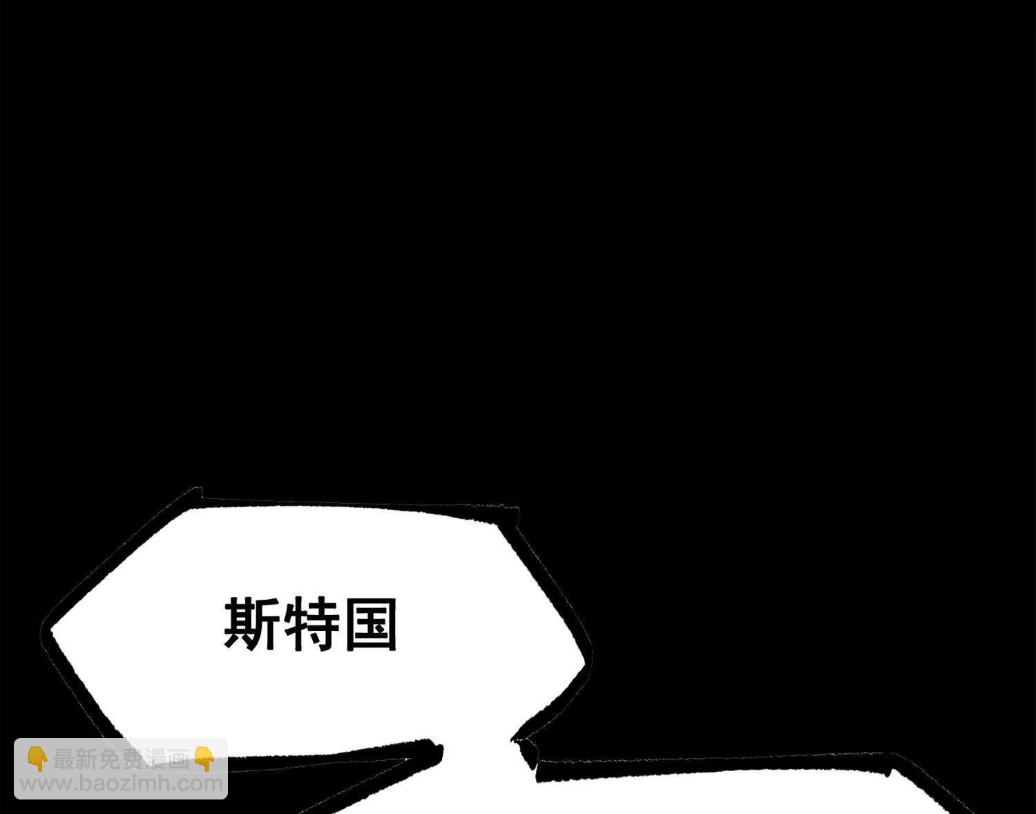 第三部 3章7话 硝烟之后173