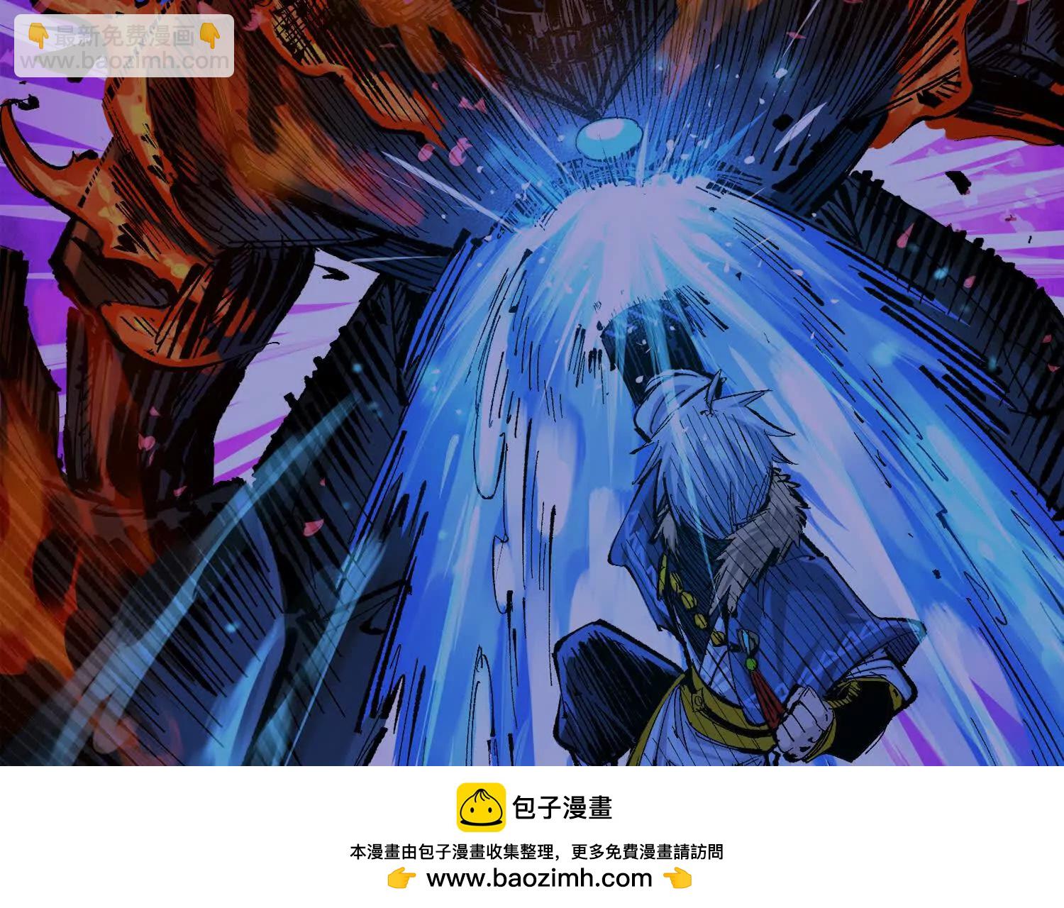 第三部 3章7话 硝烟之后276