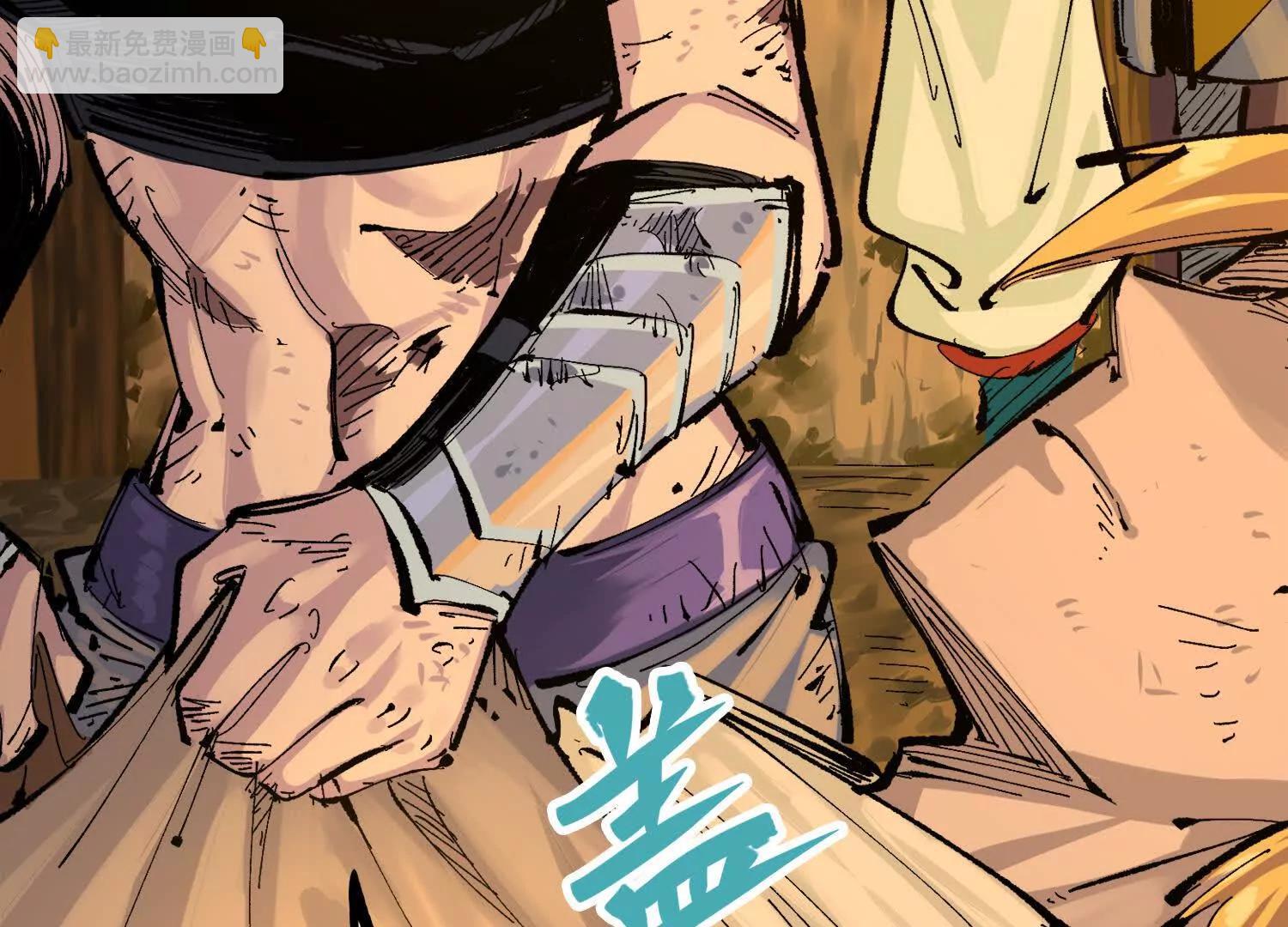 第三部 3章7话 硝烟之后282