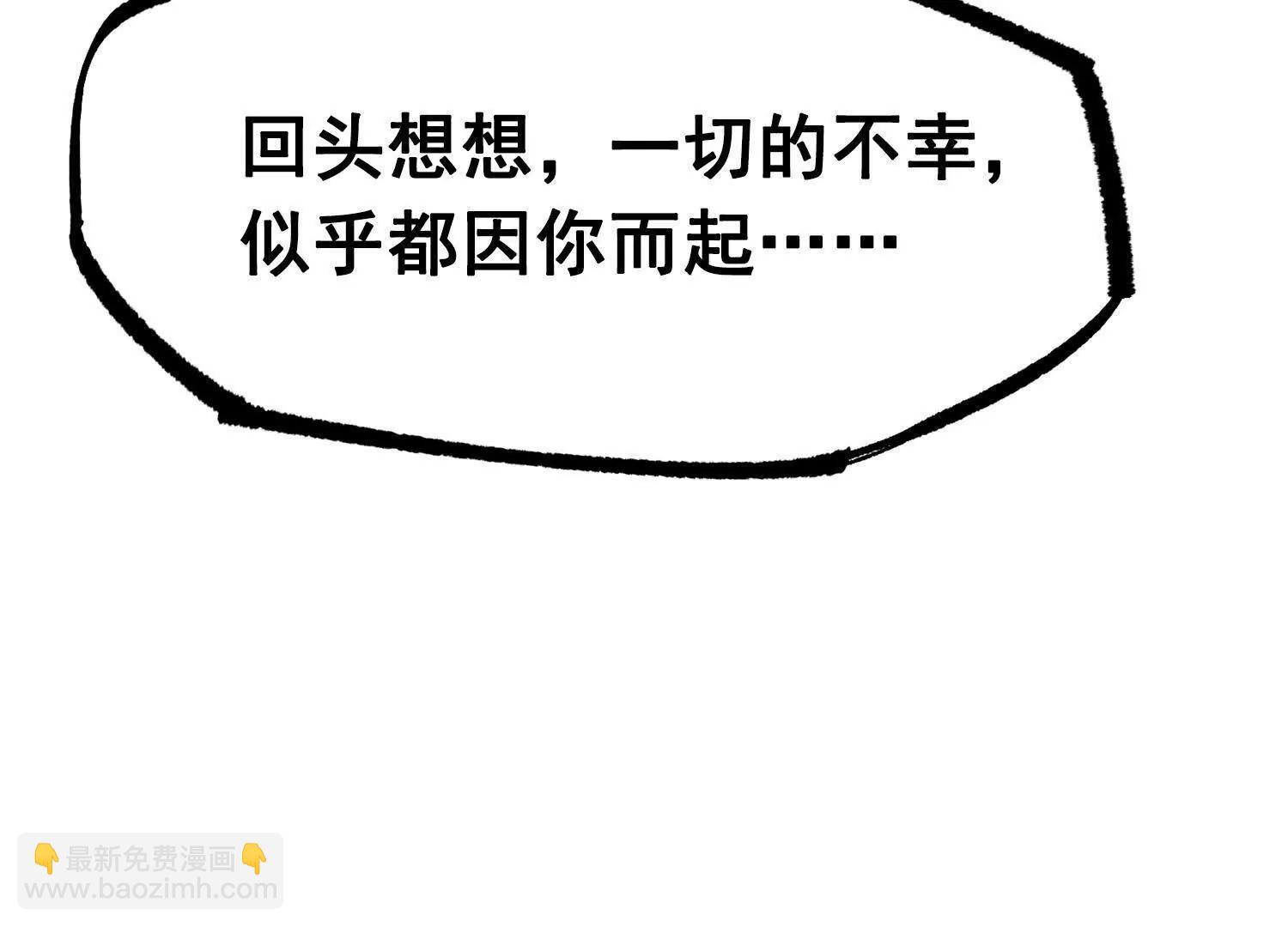 第三部 3章7话 硝烟之后285