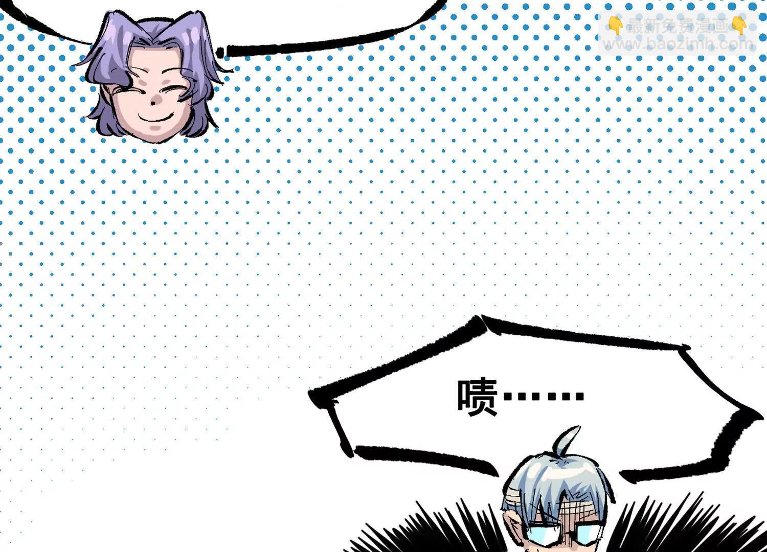 第三部 3章7话 硝烟之后61