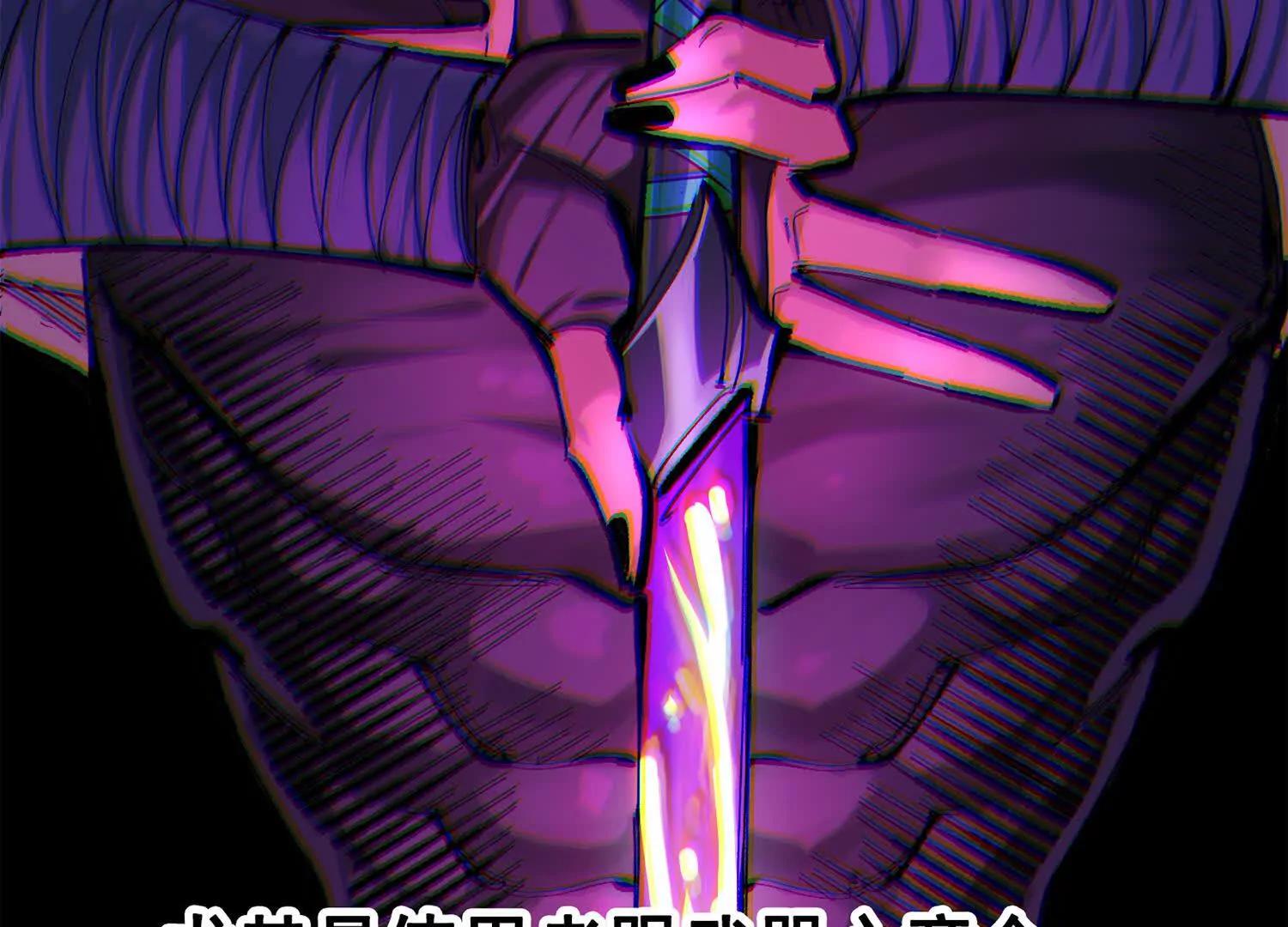 第三部 3章7话 硝烟之后8