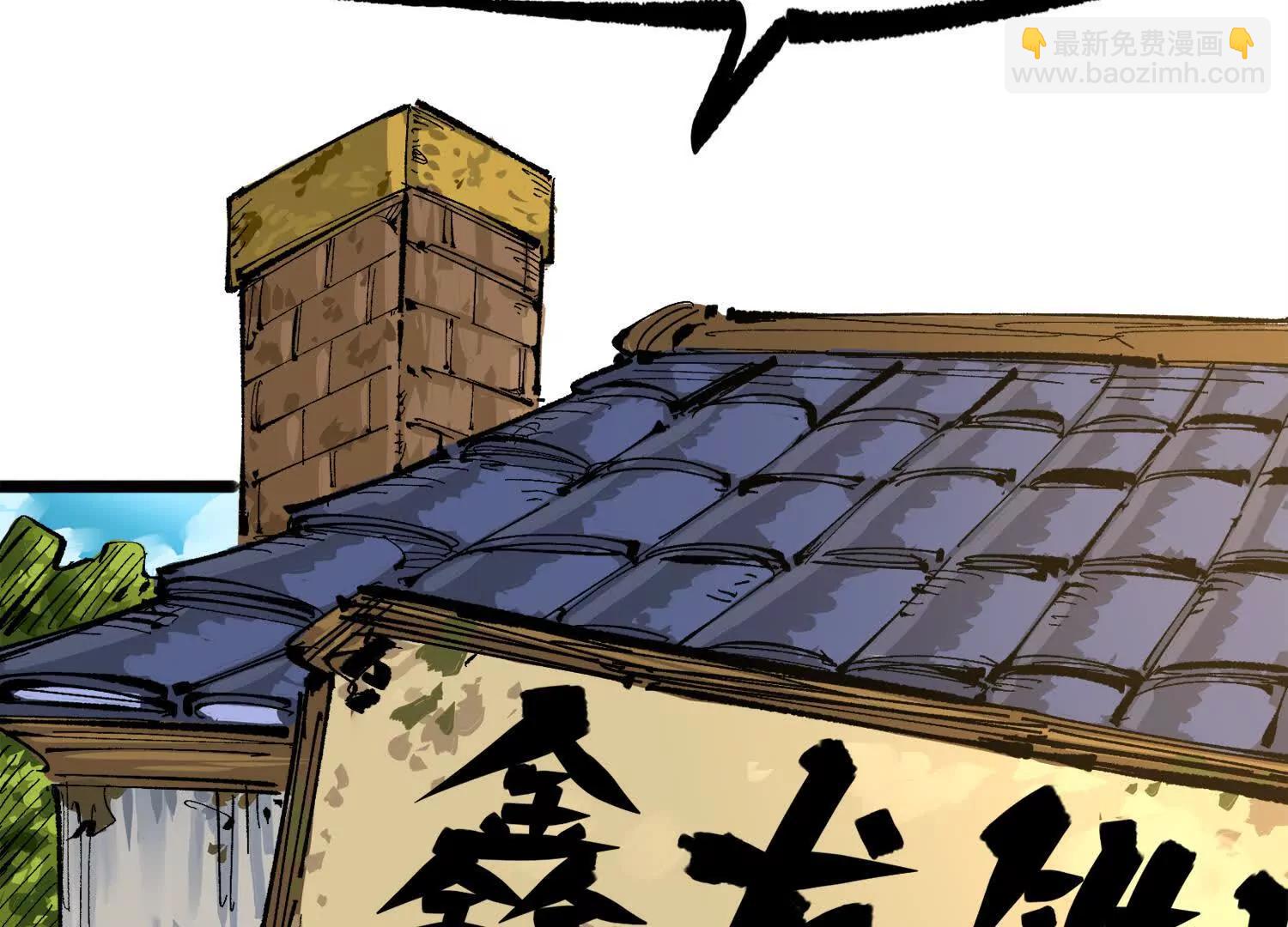 第三部 4章1话 准备（下）16