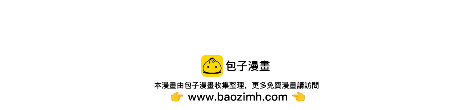 第三部 4章6话 叛徒之歌49