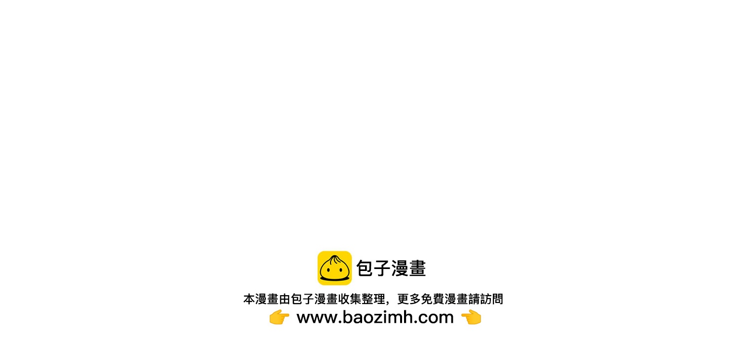 第三部 5章1话 重逢之战188