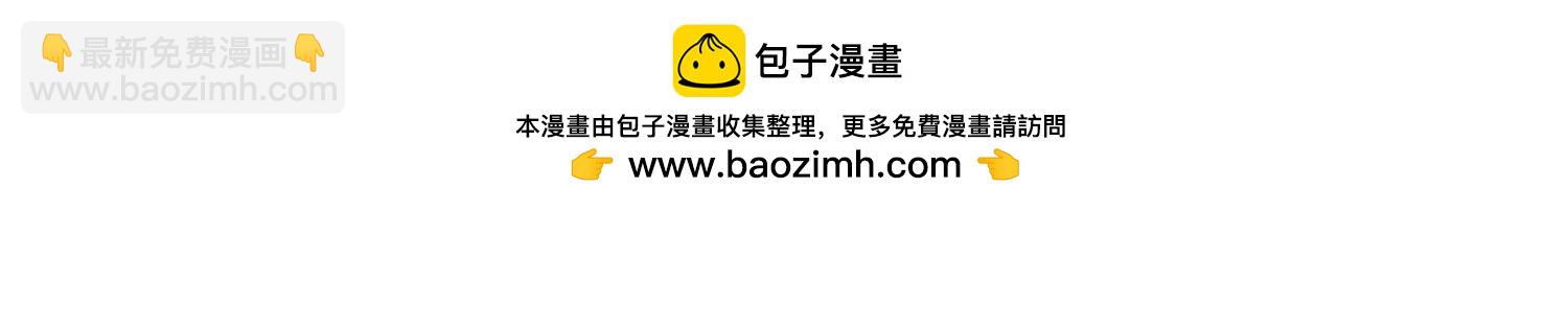 第三部 5章1话 重逢之战222