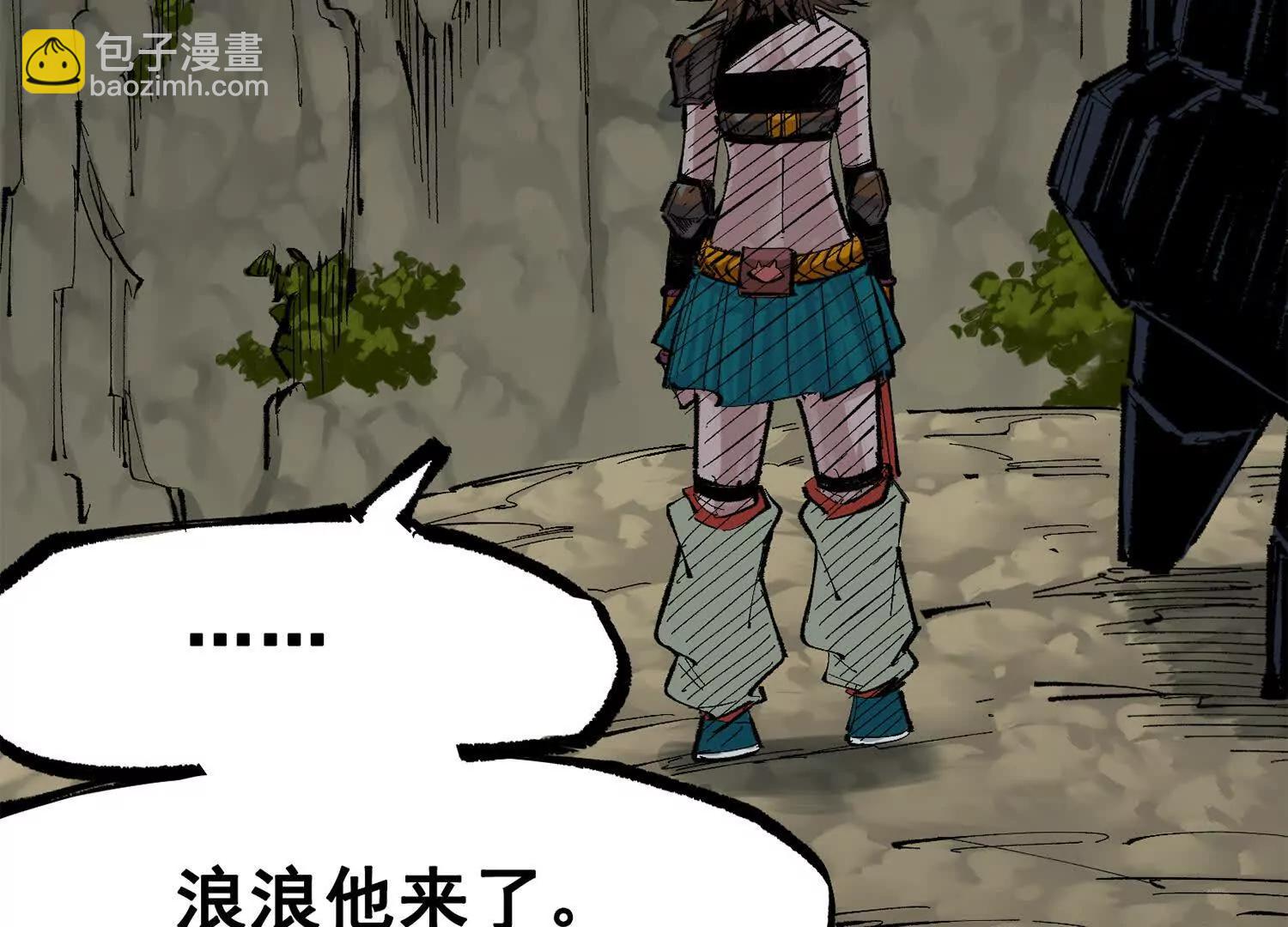 第三部 5章1话 重逢之战61