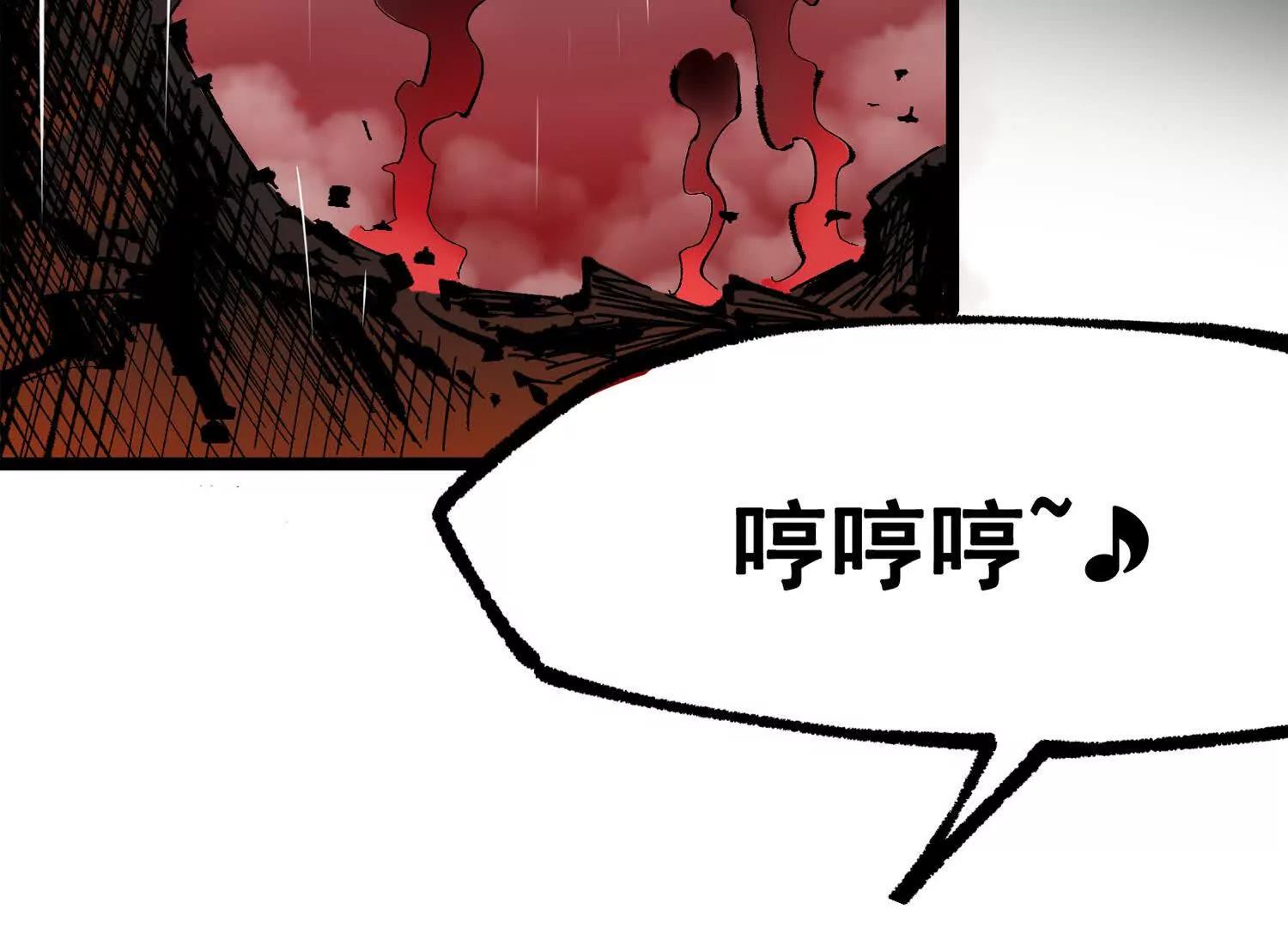 第三部 5章2话 恶战201