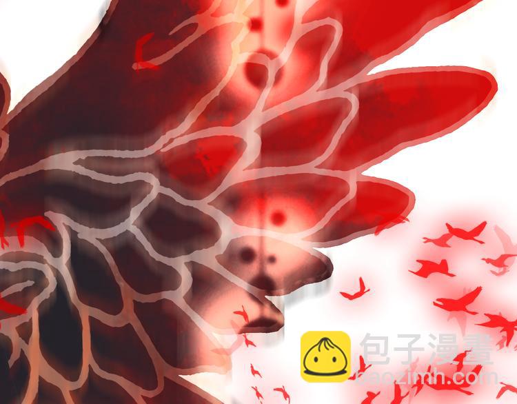 第29话  最萌父皇登场！128