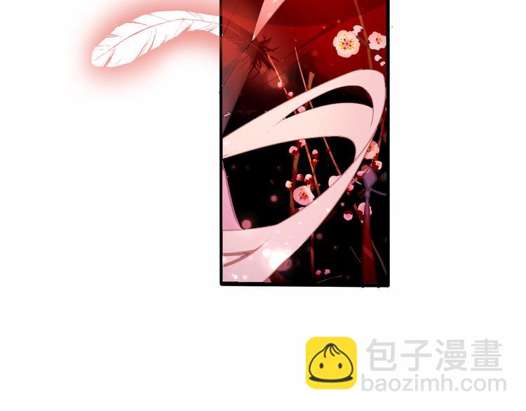第29话  最萌父皇登场！134