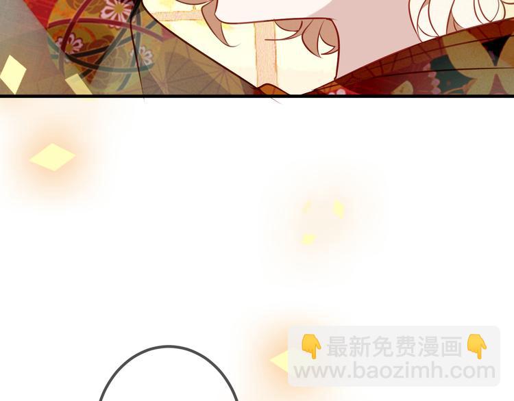 第29话  最萌父皇登场！27