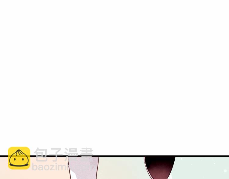 第29话  最萌父皇登场！4