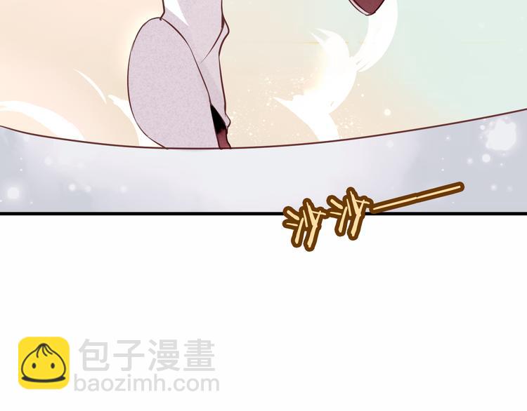 第29话  最萌父皇登场！5